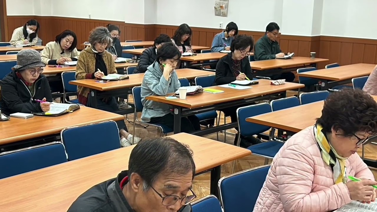 수요말씀학교