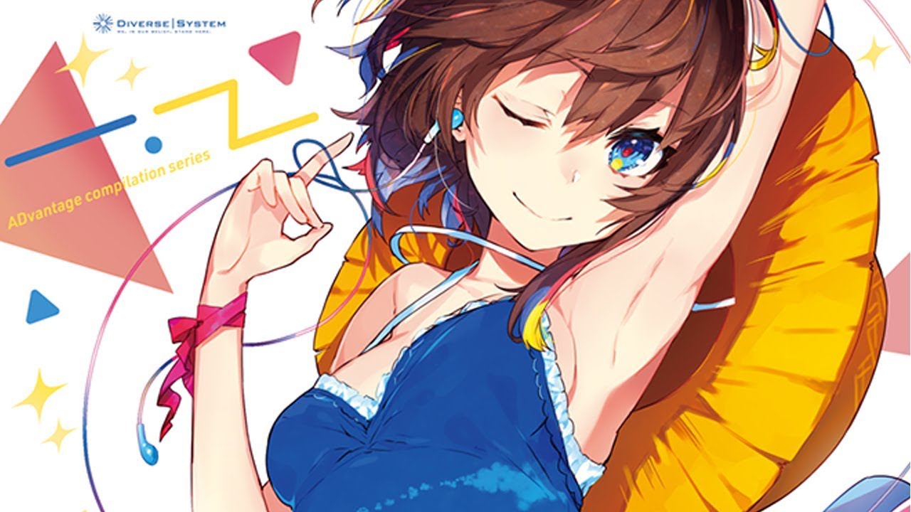 [Official] 夏恋 feat. Kanae Asaba / Takahiro Eguchi+Tomohiko Togashi [AD:HOUSE 6]