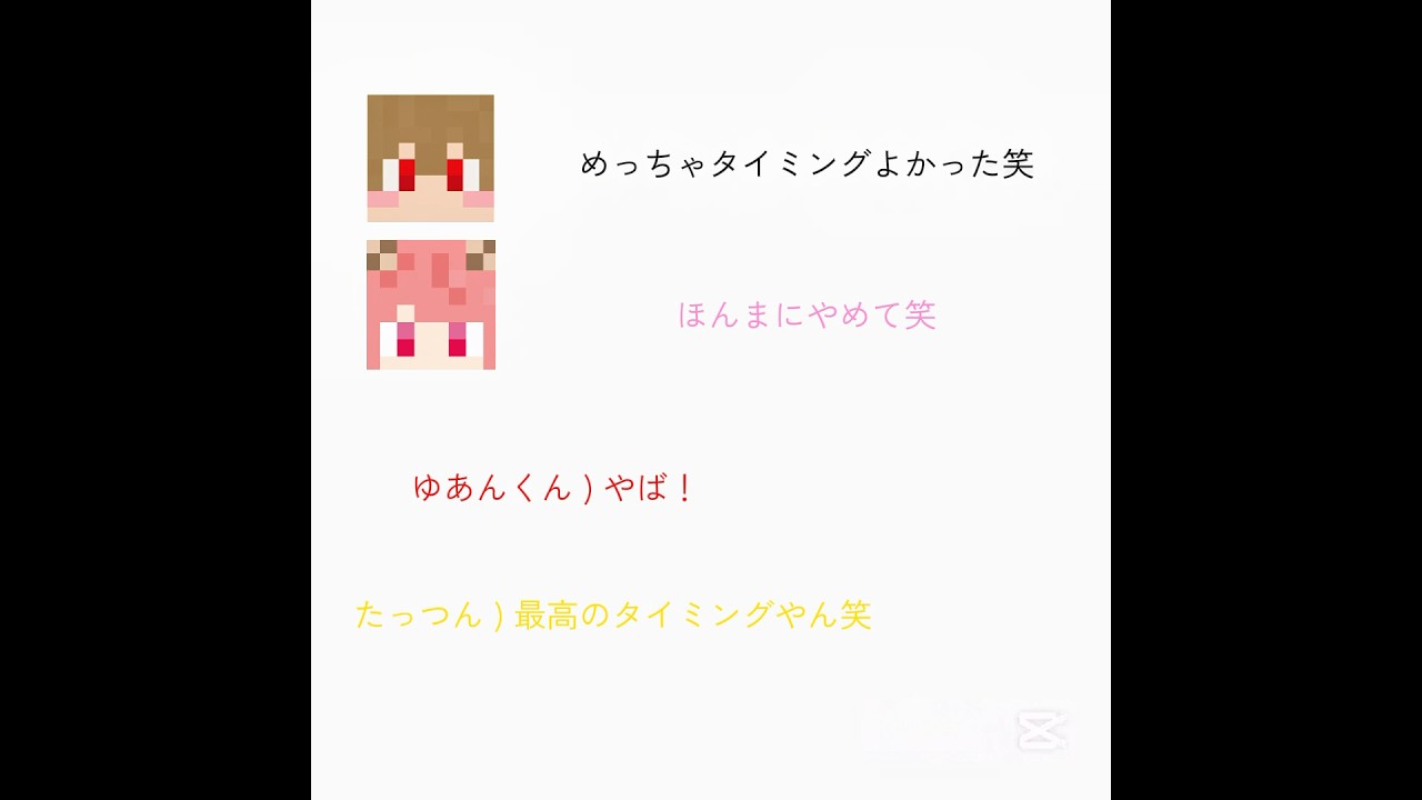 のあうりホラゲー配信 #からぴち #カラフルピーチ