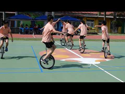 107年度集來國小藝術深耕教學計畫-鼓動獨輪 藝展風華_封面照片