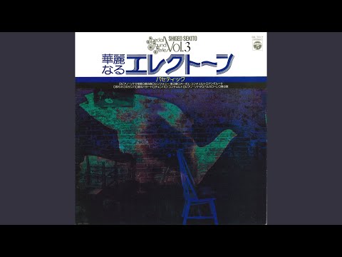 ピアノ・ソナタ Op. 13 〈悲愴〉 第2楽章