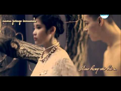 IU - Mia (Starring MBLAQ's Thunder) rus sub