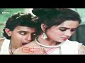 Mithun Chakraborty Ke LOVE BITES