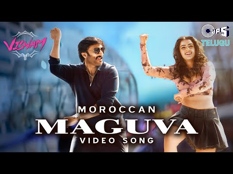 Moroccan Maguva Video Song | Viswam | Gopichand, Kavya Thapar | Chaitan Bharadwaj, Prudhvi, Sahithi