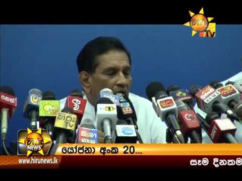 Hiru News 7.00 PM October 22, 2015