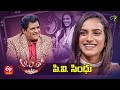 Alitho Saradaga Latest Promo PV Sindhu Badminton Player 22nd August 2022 ETV Telugu