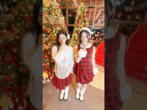 It's December 21st and I miss you guys