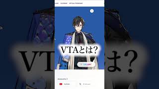 【Vtuber】Vtuberを学ぼう　四季凪アキラ編【kaph】 #kaph #にじさんじ #高校生 #vtuber