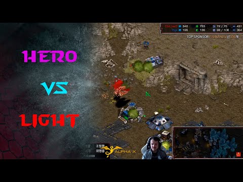 KCM 2021 S4 GRAN FINAL G2 ZvT - Hero vs Light - Que 2 jugadorazos!
