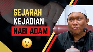 Download lagu 241 | Hakikat Penciptaan Manusia 😮 | Ustaz Auni Mohamed mp3 Download lagu 241 | Hakikat Penciptaan Manusia 😮 | Ustaz Auni Mohamed mp3