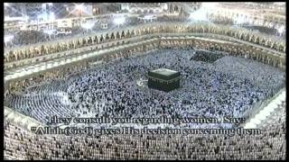 5th Night 2012 Sheikh Juhany Makkah Taraweeh (1st 10 Rakah)