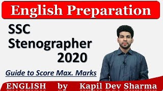 A Guide to SSC Stenographer English Preparation English by Kapil Dev Sharma