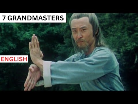 7 Grandmasters (1977) *ENGLISH*