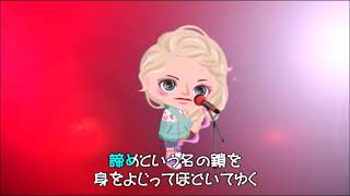 動画 復ameba Pigg 94ファイト Full 満島ひかりver 復活ピグ Youtube ユーチューブ で見つけた可愛いグラビアアイドルやモデルの動画 グラビアアイドル動画まとめ