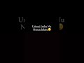 Love Misunderstanding Problem Fight ️‍ Black Screen Status Subscribe Shorts