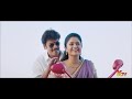 Muthina Kathirika 22 May 2025 07 PM Movie Promo Sundar C Poonam Bajwa KTV