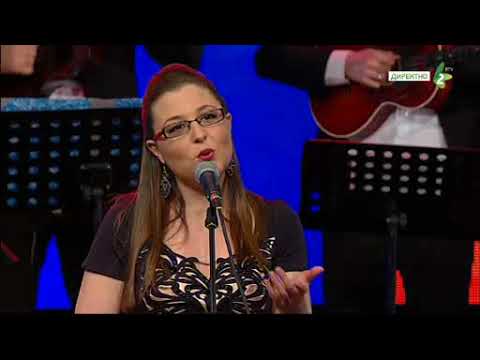 MAM HUNCUTA - Ana RIMAR