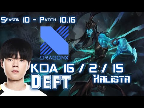 DRX Deft KALISTA vs APHELIOS ADC - Patch 10.16 KR Ranked