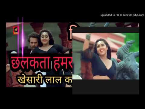 chhalakata hamro jawaniya 2 | khesari lal yadav | kajal raghwani | deewanapan | bhojpuri 2017