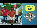 Star Magic Dhyan Sreenivasan EP 512