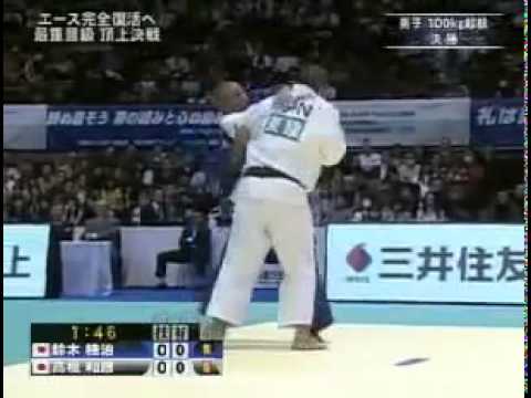 JUDO 2009 Jigoro Kano Cup:  Keiji Suzuki 鈴木桂治 (JPN) - Kazuhiko Takahashi (JPN)