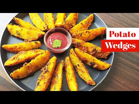 Potato Wedges | Restaurant Style Potato Wedges recipe | How to Make Baked Potato Wedges