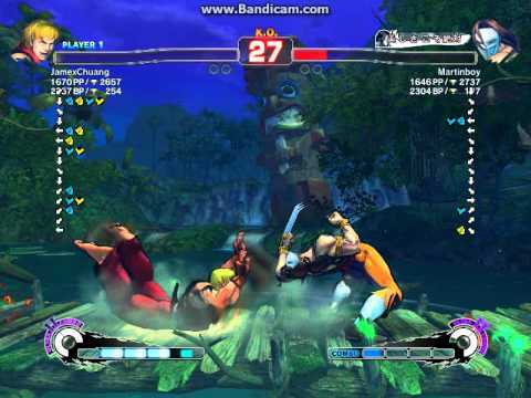 SSF4 AE  JamexChuang(Ken) vs Martinboy(Claw)