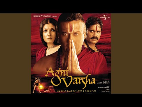 Poster chal re sajan