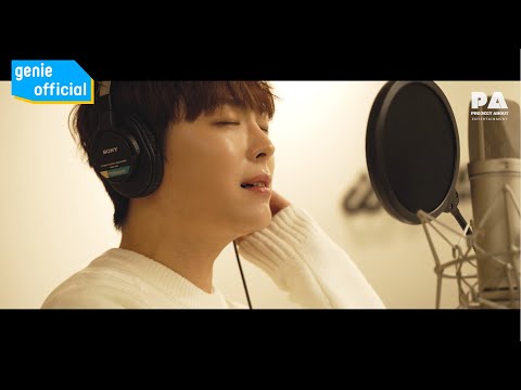 박시환 Park Sihwan - 고생했어요 Thank you (Making Film)