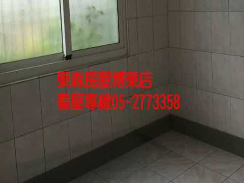 田字型透天設計