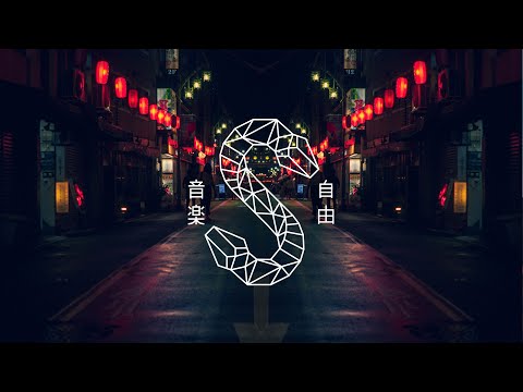 Leykenda - Heartbeat [Sosumi Records]