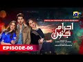 Ehraam E Junoon Episode 06 Love Drama