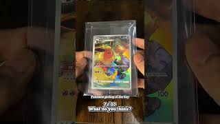 Can you guess what’s the next ?#PokemonTCG #PokemonCards #PokemonCollector #PokemonCollection
