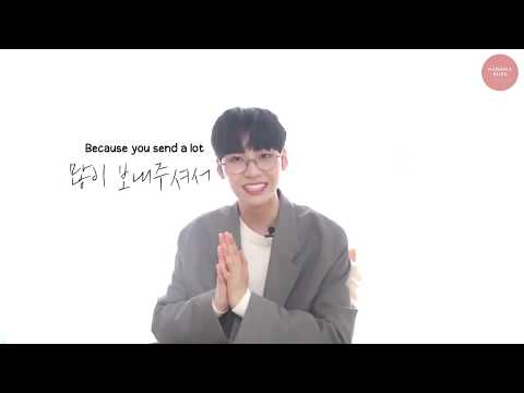 [ENG SUB] 191004 - Lee Jinhyuk's TMI by HANAMASUBS