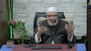 صورة هل ترث المرأة المسلمة أبويها غير المسلمين/الخميـس(14-11-2024م)الحلقــة الثــانيــة