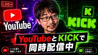 明日は晴れたらタコスフェス行くぞ。重大発表あり。