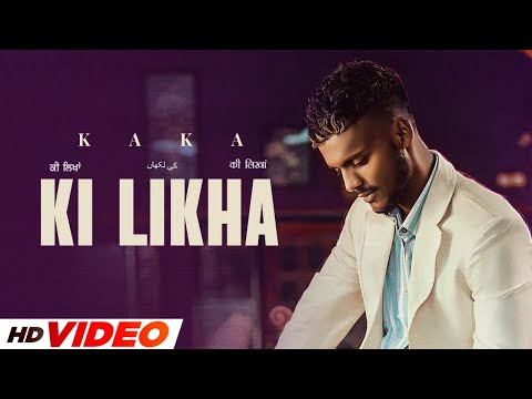 Ki Likha — watch video