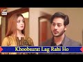 Khoobsurat Lag Rahi Ho - Alizeh Shah - Best Scene - ARY Digital Drama