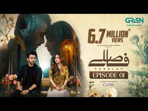 Faaslay Episode 01 (Subtitles) 5th Dec 2025 | Digitally Presented By Capri | Ali Ansari - Saboor Aly
