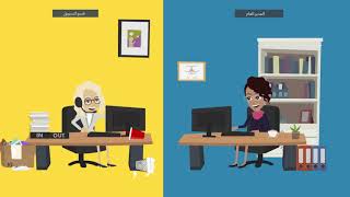 فيديو موشن جرافيك(لـ 40 ثانية)