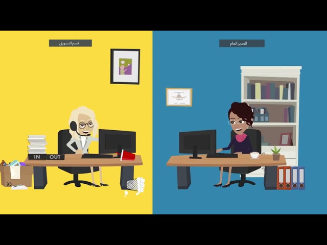 فيديو موشن جرافيك(لـ 40 ثانية)