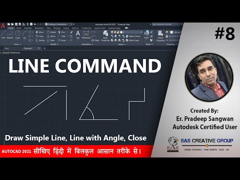 AutoCAD Tutorials: 8 Autocad Line Command with Full Details | Hindi/Urdu | #Autocad Course in Hindi
