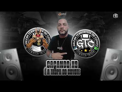 MC FRENK SDC CAÇANDO X9 É A TROPA DO COYOTE ( STUDIO SINISTRO ZONA OESTE )