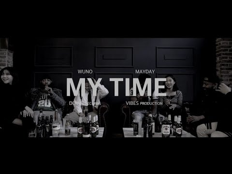 WUNO (Feat. Hunnitway Mayday) - My Time MV Teaser