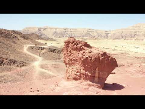 Timna Park. Israel. Beauty of stones and desert In 1 min
