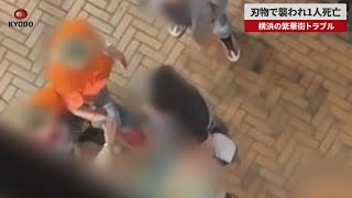 [問卦] 泰國人戰力是不是都很強啊？