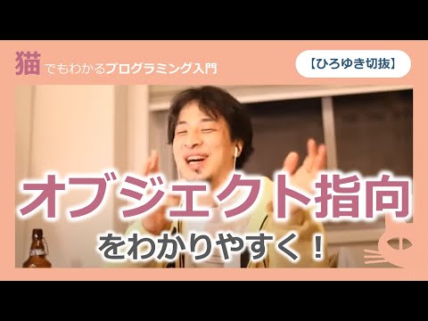 Doxygenについて詳しく解説