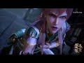 Legend Of Exorcism AMV Storm