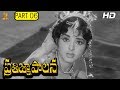 Pratigna Palana Telugu Movie Part 6 12 Kanta Rao Rajasri Suresh Productions