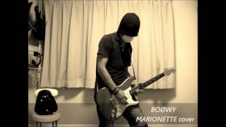 Download lagu BOØWY - MARIONETTE mp3 Download lagu BOØWY - MARIONETTE mp3